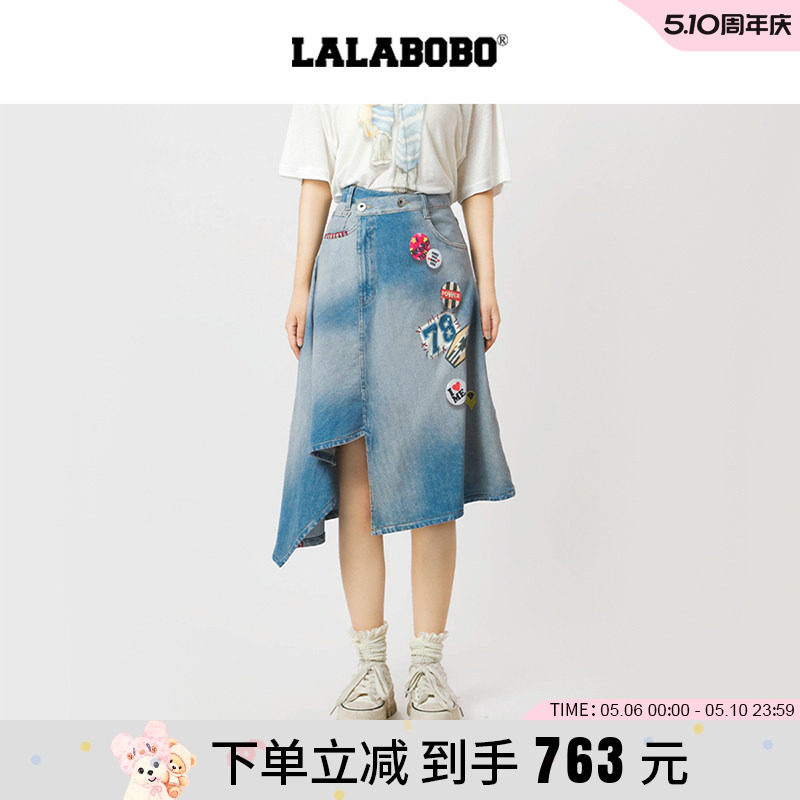 【视错系列】LALABOBO26年新款短裙印花不规则下摆a字牛仔半身裙