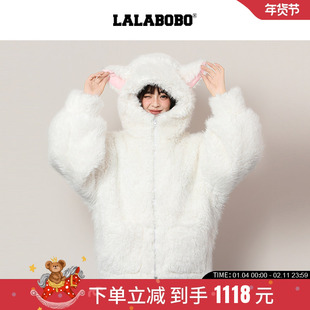 【商场同款】LALABOBO25年冬新款连帽羊羔毛上衣可爱白色毛绒外套