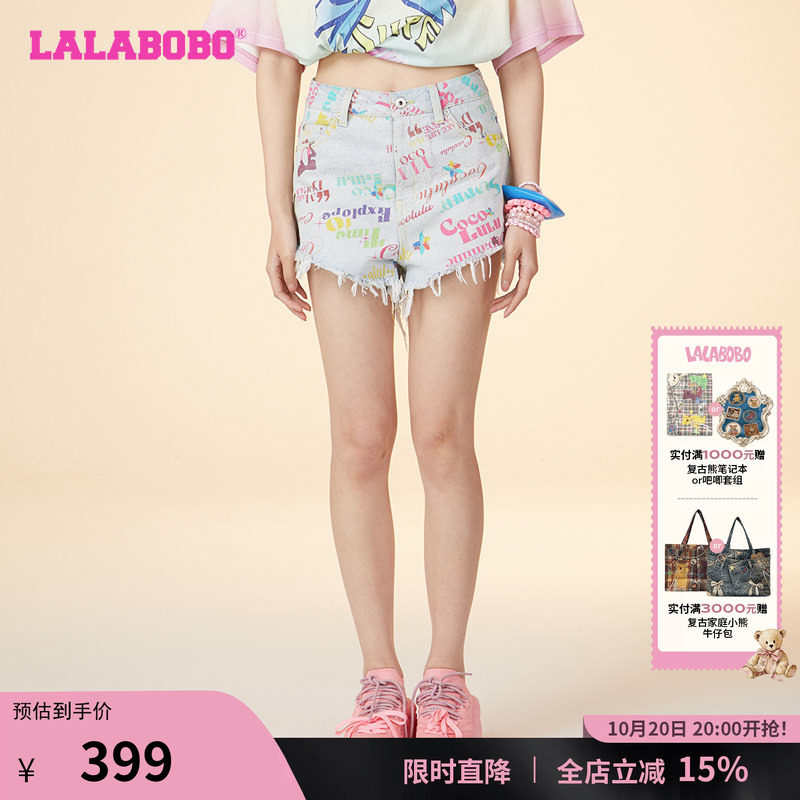 LALABOBO24早秋新款复古