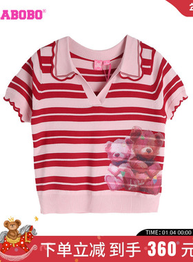 LALABOBO24夏新款可爱甜美立体熊条纹毛织短袖T恤女|LBDB-WSTM19