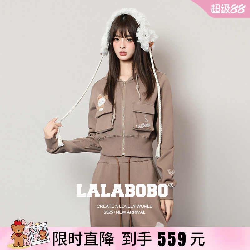 LALABOBO长袖连帽开衫