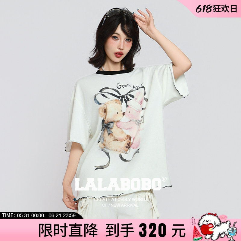 【拥抱爱】LALABOBO26年新款短袖女撞色花边小熊印花宽松正肩T恤