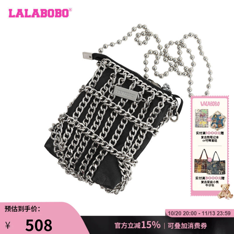 纯色休闲简约百搭金属链条包