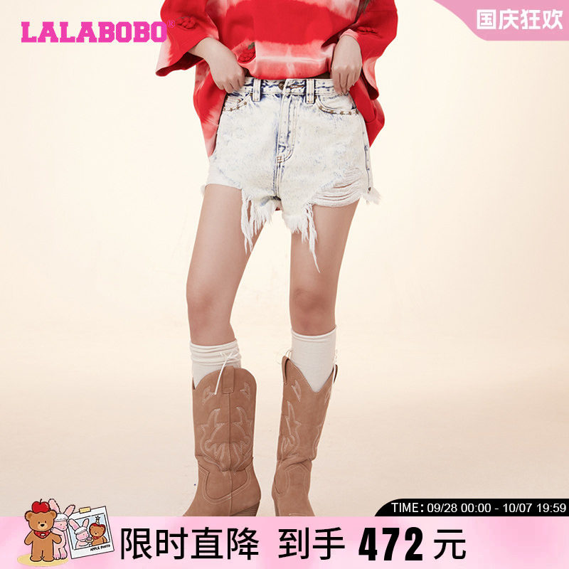 土耳其bossa面料LALABO