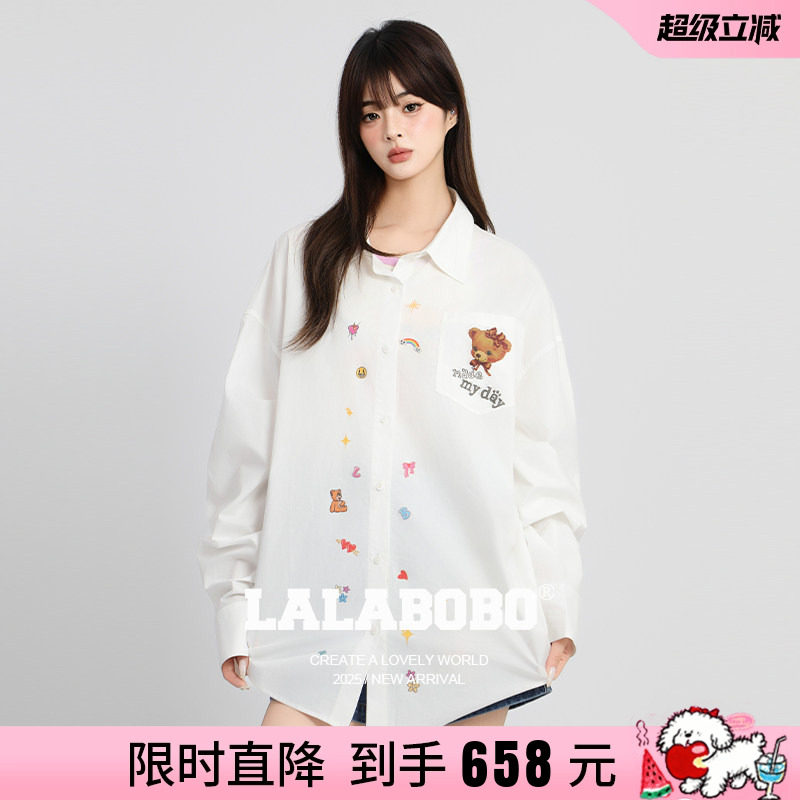 LALABOBO饼干熊图案梭织衬衫
