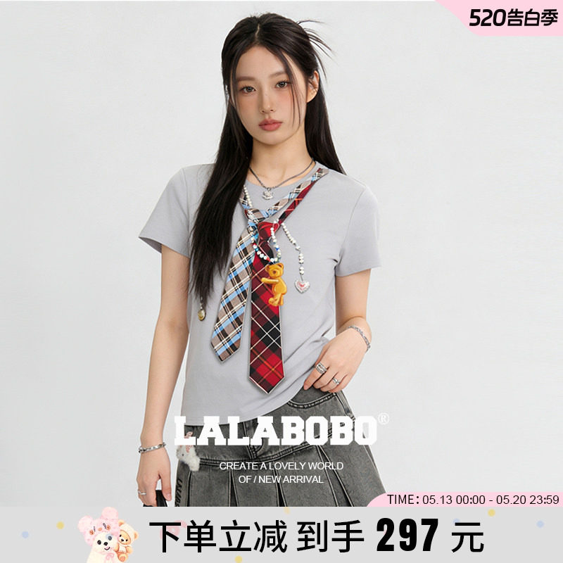 【视错系列】LALABOBO26年新款学院短袖印花显瘦灰色短款正肩T恤