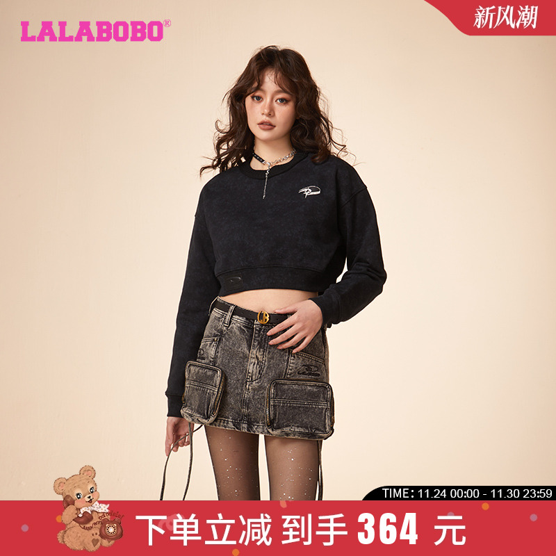 潮流休闲星月短款图案卫衣