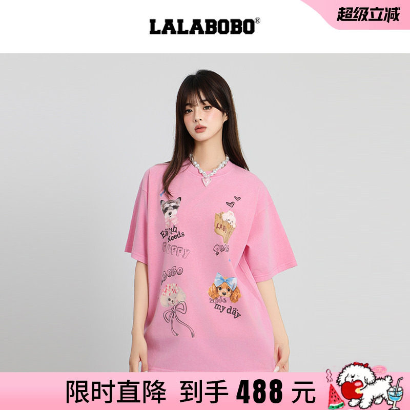 LALABOBO萌宠狗狗短袖T恤