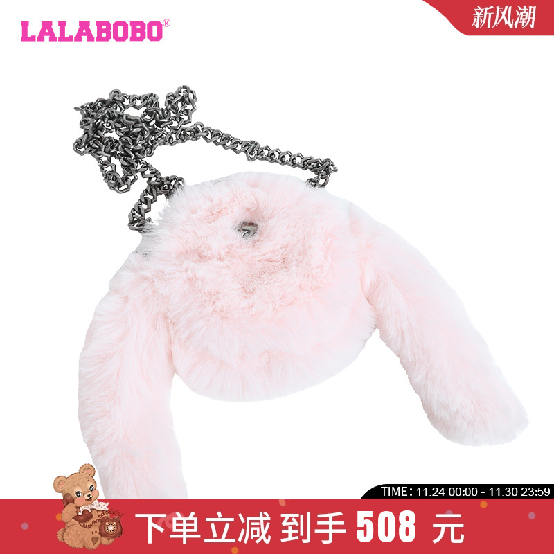 潮流时尚可爱百搭毛绒斜挎包