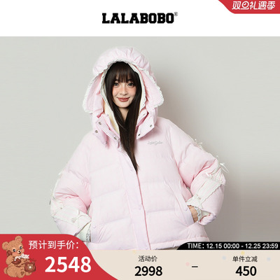 LALABOBO蝴蝶结蕾丝羽绒