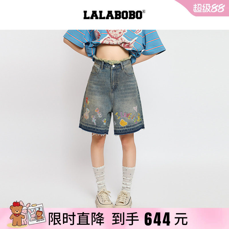 LABO贴纸水洗做旧牛仔五分裤