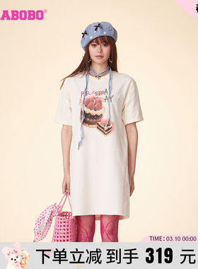 LALABOBO24早秋新品圆领套头蛋糕图案长款T恤连衣裙|CBDB-WLZY11