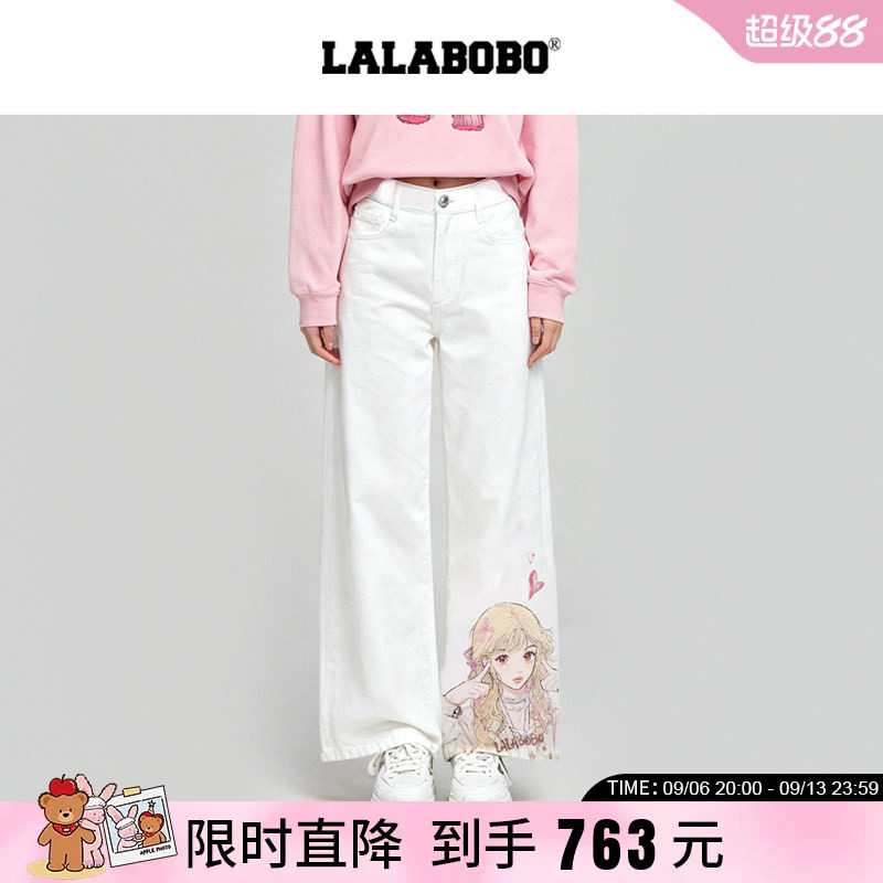 LALABOBO小女孩印花白色牛仔裤