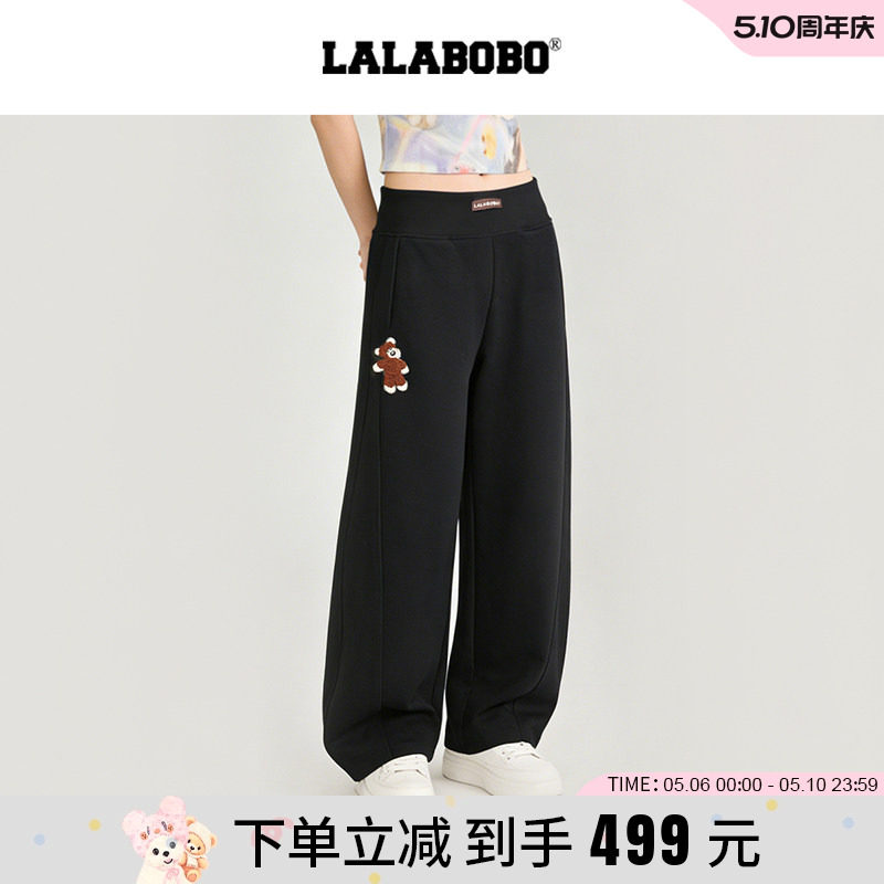 【宠宠欲动】LALABOBO26年新款弯刀裤小熊贴布宽松百搭黑色休闲裤