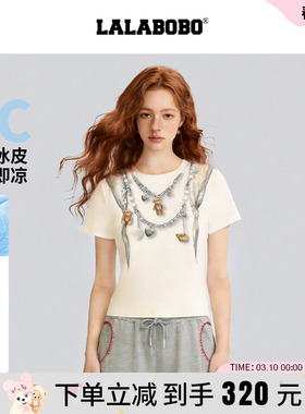 【商场同款】LALABOBO26年新款短袖女3D小熊印花凉感修身正肩T恤