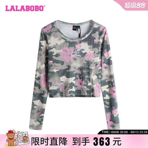LALABOBO户外迷彩打底|L