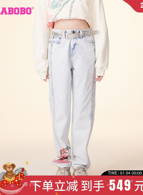 LALABOBO24春季复古风休闲骰子水果高腰纯棉牛仔裤女|LBDA-WXZC64