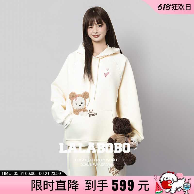 【商场同款】LALABOBO25年秋新款印花外套女百搭小狗白色连帽卫衣