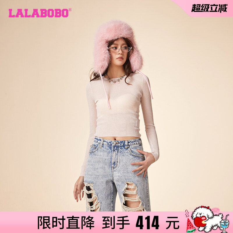 纯色修身百搭logo套头针织衫