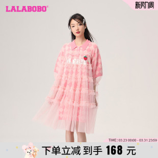 WLZY45 LBCB 多巴胺LALABOBO早秋新潮流百搭网纱针织短袖 连衣身裙