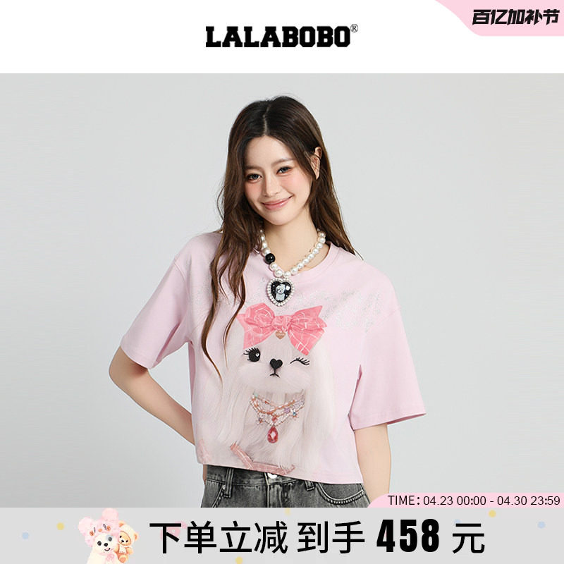 【商场同款】LALABOBO25年短袖上衣夏新款女印花宽松休闲短款T恤