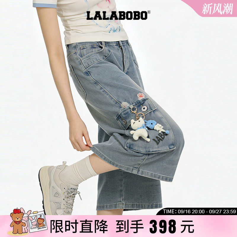 【王男同款】LALABOBO26年新款直筒七分裤猫咪挂件涂鸦印花牛仔裤										