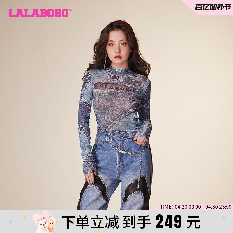 盛朗熙同款[格雷系]LALABOBO春季新款网纱薄款上衣圆领长袖T恤女