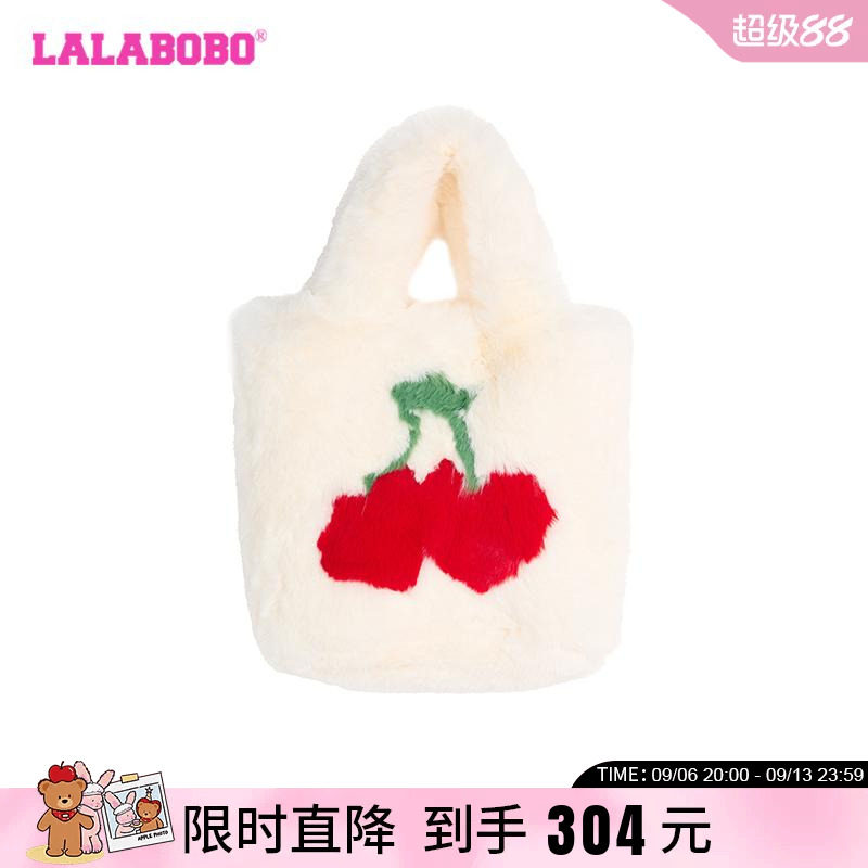 拉拉波波樱桃毛绒手提包