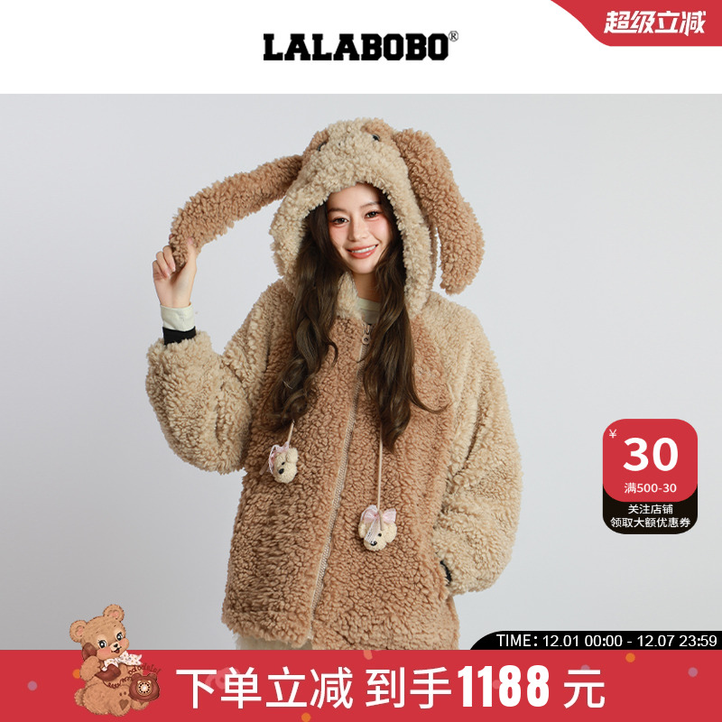 LALABOBO狗耳朵毛绒外套