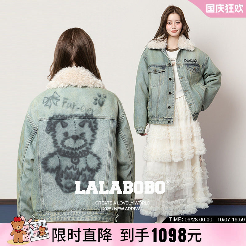 LALABOBO涂鸦小熊牛仔外套
