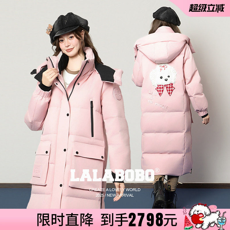 LALABOBO泡芙连帽长羽绒