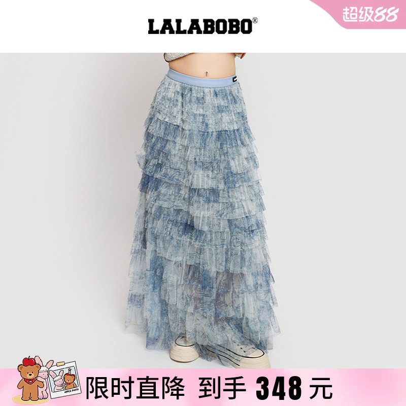 【商场同款】LALABOBO26年新款网纱蛋糕裙渐变蓝色重工长款半身裙