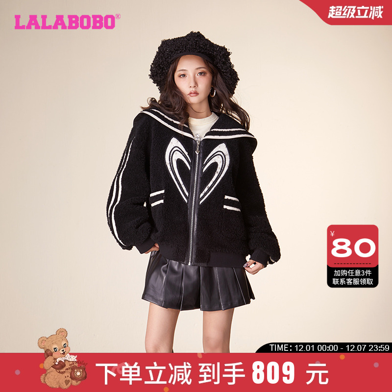 明星同款LALABOBO早LABO