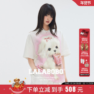 【黄誉博同款】LALABOBO25年T恤夏新款原创可爱小狗印花短袖上衣