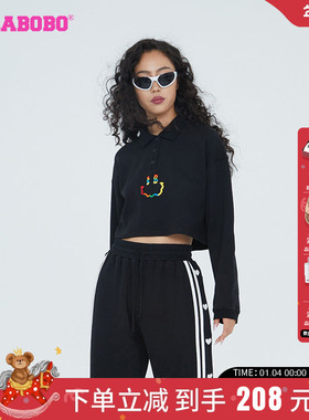 LALABOBO秋季新韩系慵懒风百搭笑脸可爱翻领套头卫衣|LBCC-WSTS18