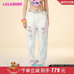 【周深同款】LALABOBO24夏高腰破洞炫彩五角星牛仔裤|LBDB-WXZC22