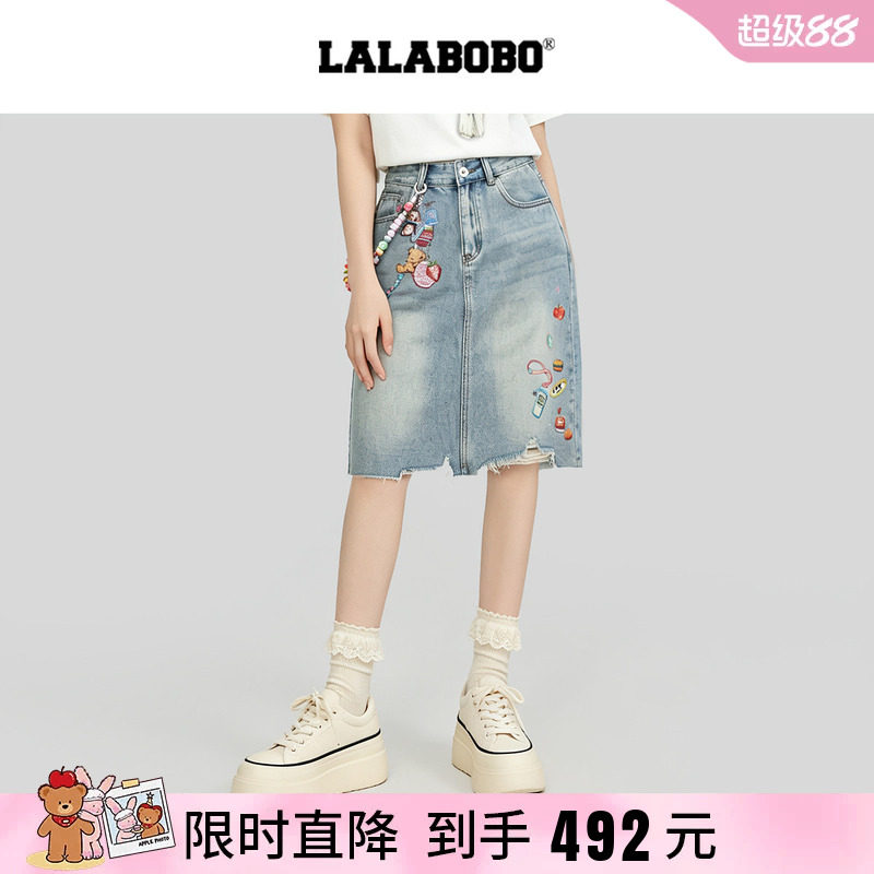 半裙链条印花破洞水洗牛仔短裙