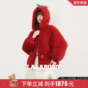 可爱羊羔毛女草莓毛绒外套 LALABOBO25年冬新款 圣诞新年红色系