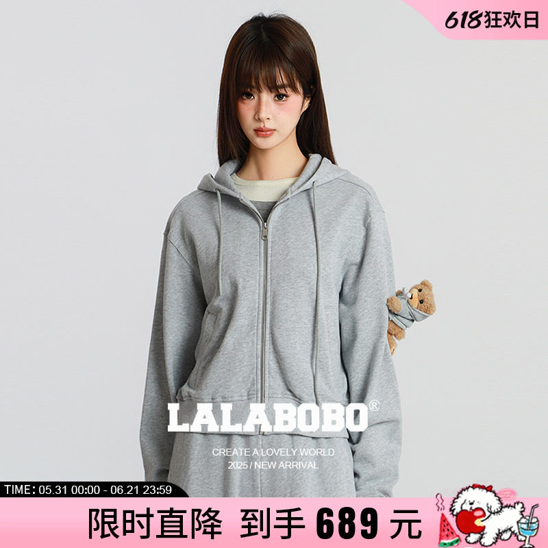 【商场同款】LALABOBO25年冬新款灰色上衣女玩偶小熊连帽卫衣外套