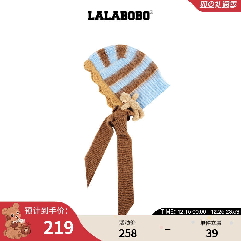 LALABOBO立体小熊针织毛线帽