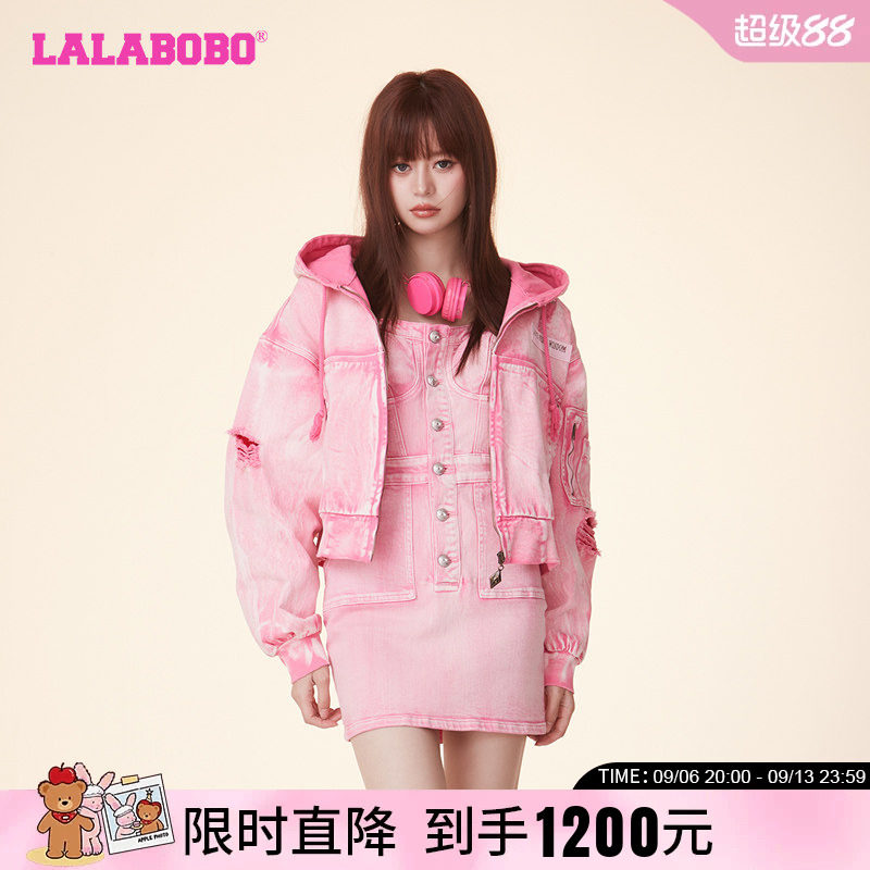 LALABOBO纯棉夹克外套