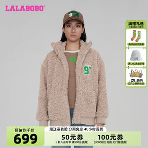 毛绒保暖外套LALABOBO