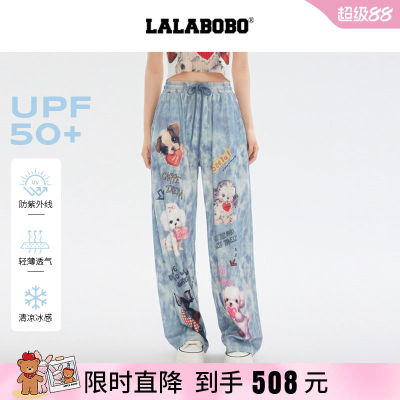 LALABOBO趣味萌宠长裤