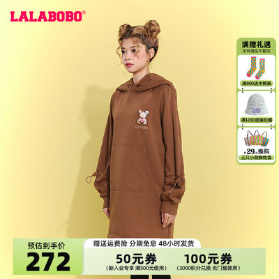 【设计师潮牌】LALABOBO冬新款小熊织章连衣裙女|L21D-WLZY11