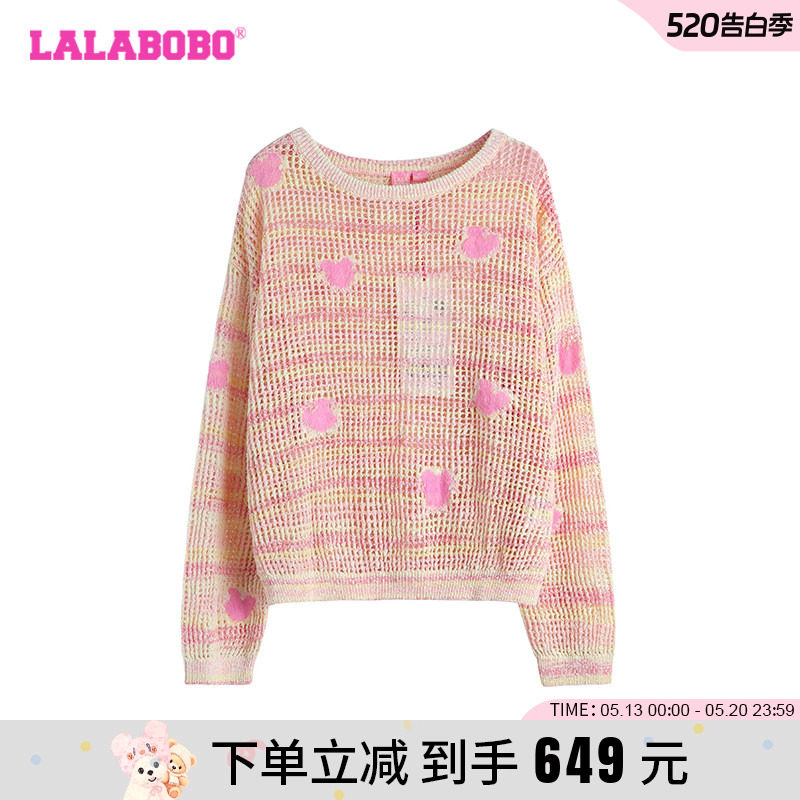 LALABOBO24年秋季针织衫女秋季原创新款慵懒高级上衣LBDC-WSTM12