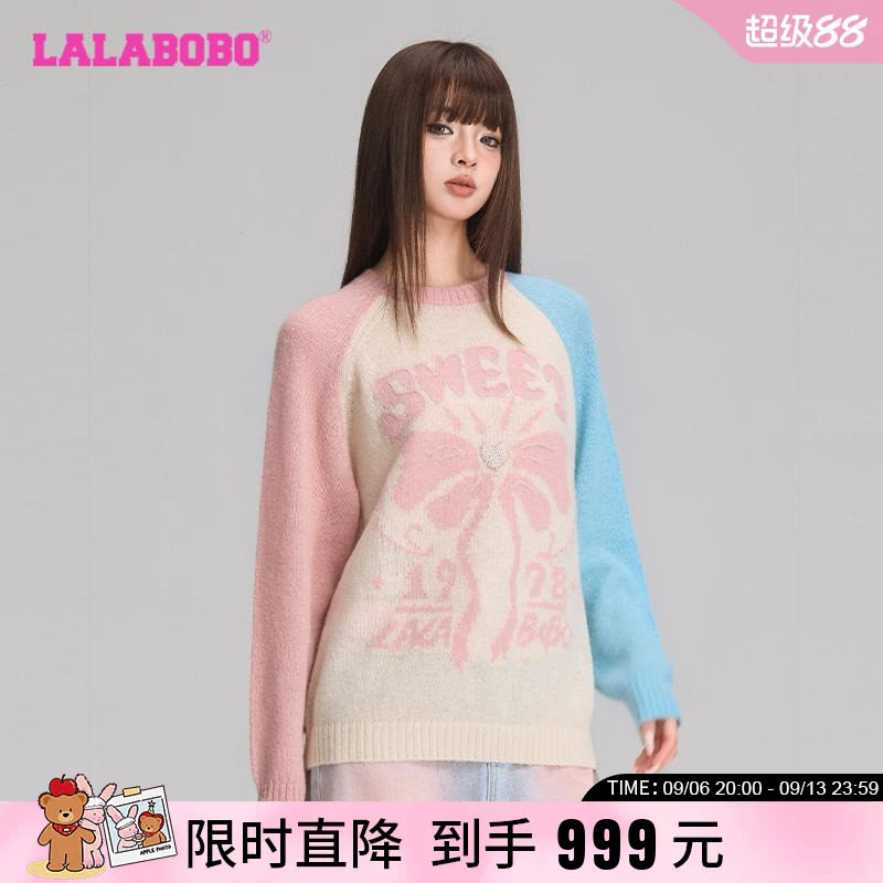 LALABOBO拼色24年秋季长袖T恤