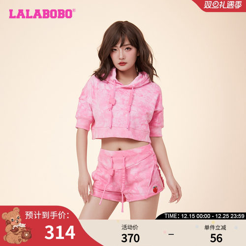 LALABOBO宽松复古扎染针织卫衣