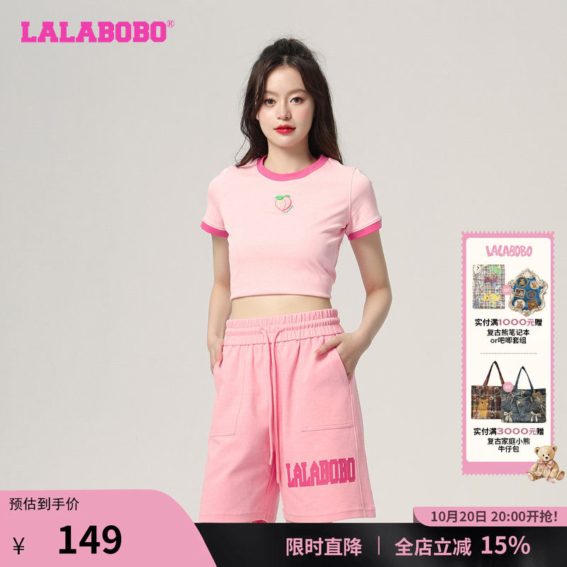 LALABOBO春夏LALABOBO高腰宽