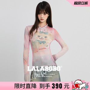 【商场同款】LALABOBO25年新款防晒罩衫上衣修身印花网纱长袖T恤