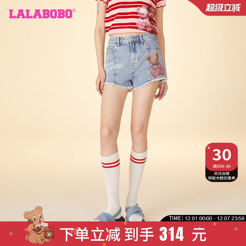 LALABOBO24早秋新款纯棉